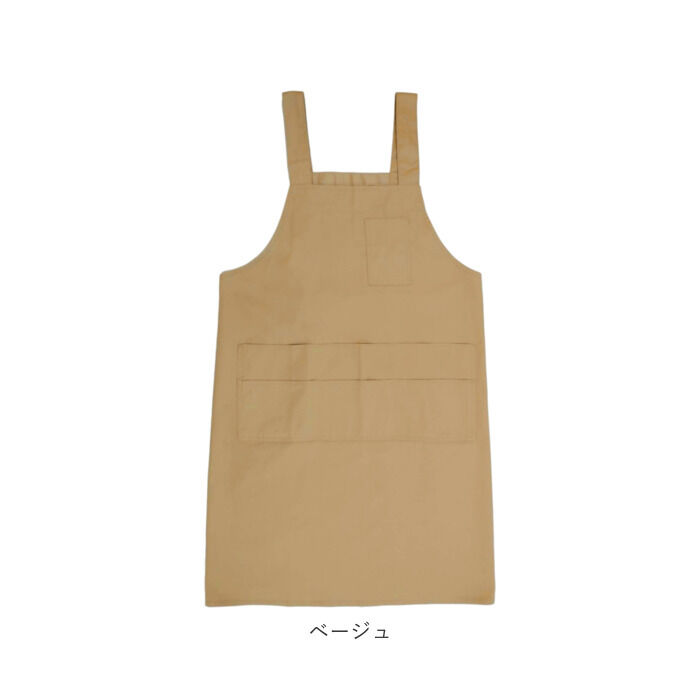 BACKYARD FAMILY「エプロン h型 通販 H型 レギュラー丈 ノーアイロン ポケット たくさん 多い ６つ かぶり」|食器・キッチングッズ|