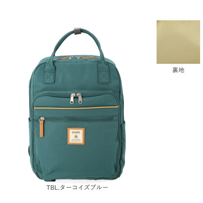anello「アネロ グランデ リュック 通販 レディース 大人 10ポケット リュックサック デイパック」|リュック|