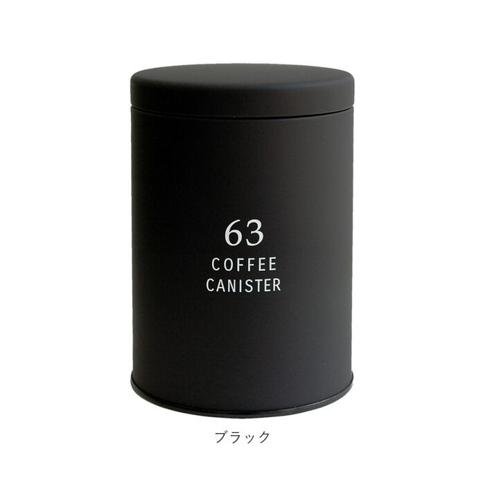BACKYARD FAMILY「コーヒー キャニスター 缶 通販 コーヒー豆 保存容器 保存 ケース ブリキ缶 蓋付き ストッカー」|食器・キッチングッズ|