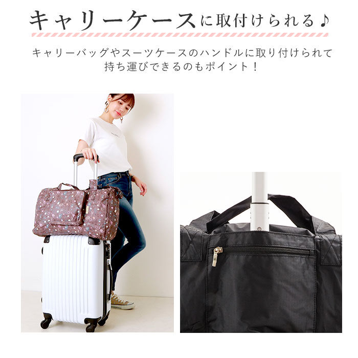 BACKYARD FAMILY「ボストンバッグ 折りたたみ 通販 折りたたみボストンバッグ 折り畳み レディース メンズ」|ボストンバッグ|