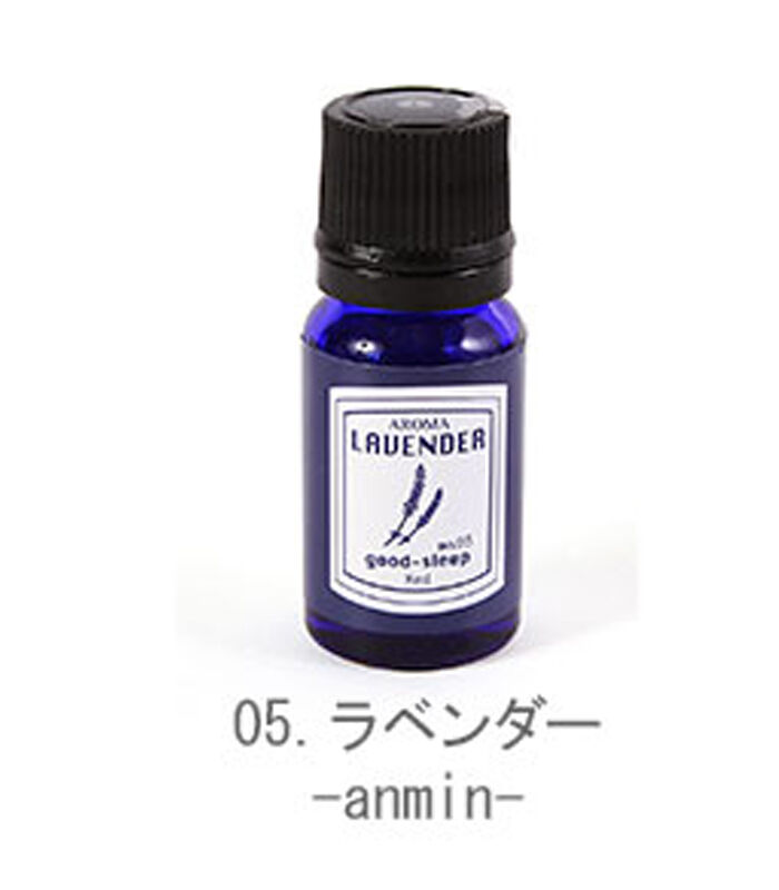 BACKYARD FAMILY「アロマオイル ブルーラベル エッセンス オイル 定番 アロマ アロマオイル アロエッセンス」|アロマ・ルームフレグランス|その他5