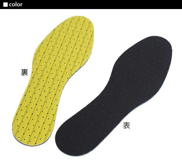 BACKYARD FAMILY「インソール 通販 消臭 ぺダック Pedag 通販/正規品 おすすめ 消臭 定番 吸湿 中敷き」|その他|