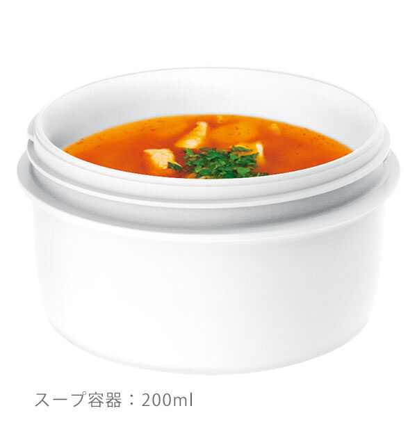 BACKYARD FAMILY「ランチジャー 通販 保温 女性 3段 丼 おしゃれ 弁当箱 男性 700ml 運動会」|食器・キッチングッズ|