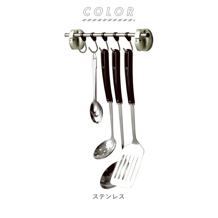 BACKYARD FAMILY「フック 吸盤 通販 キッチン キッチンツール 5連 5連フック 可動式 レバー式吸盤 レバー」|食器・キッチングッズ|