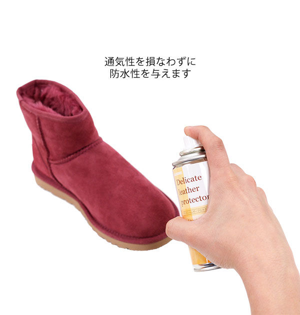 BACKYARD FAMILY「防水スプレー 180ml Columbus コロンブス 通販 防水スプレー 栄養スプレー 汚れ防止」|その他|