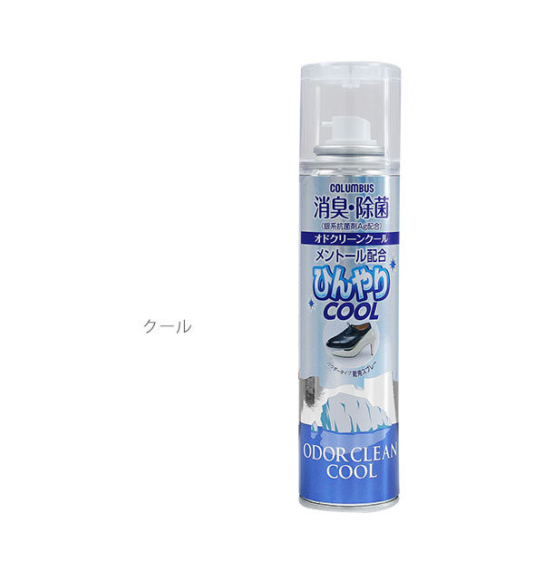 BACKYARD FAMILY「消臭スプレー 靴 180ml COLUMBUS コロンブス 通販 オドクリーンスリム 消臭」|シューケア|