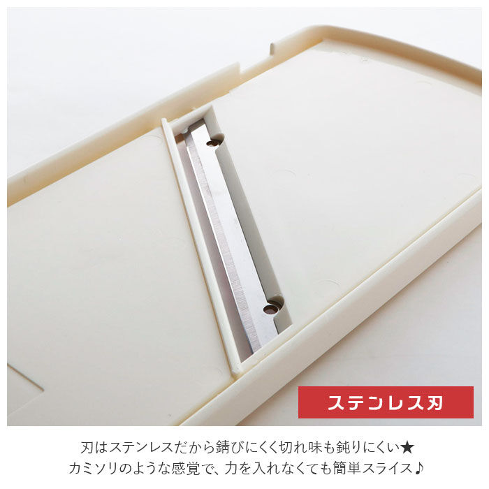 BACKYARD FAMILY「キャベツ 千切り スライサー 通販 キャベツピーラー キャベツスライサー ピーラー」|食器・キッチングッズ|