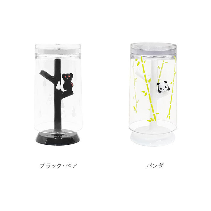 BACKYARD FAMILY「コップスタンド おしゃれ 通販 うがいコップ スタンド かわいい 洗面所 洗面台 バス用品」|食器・キッチングッズ|