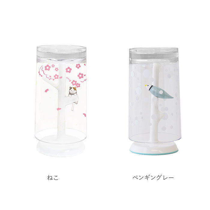 BACKYARD FAMILY「コップスタンド おしゃれ 通販 うがいコップ スタンド かわいい 洗面所 洗面台 バス用品」|食器・キッチングッズ|