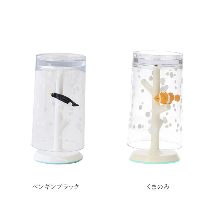 BACKYARD FAMILY「コップスタンド おしゃれ 通販 うがいコップ スタンド かわいい 洗面所 洗面台 バス用品」|食器・キッチングッズ|