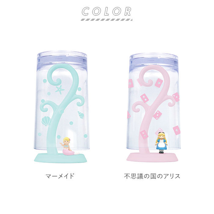 BACKYARD FAMILY「コップスタンド おしゃれ 通販 うがいコップ スタンド かわいい 洗面所 洗面台 バス用品」|食器・キッチングッズ|
