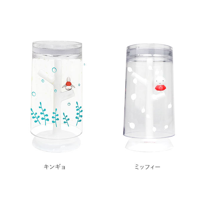 BACKYARD FAMILY「コップスタンド おしゃれ 通販 うがいコップ スタンド かわいい 洗面所 洗面台 バス用品」|食器・キッチングッズ|