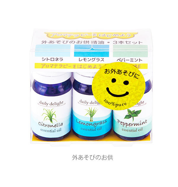 BACKYARD FAMILY「エッセンシャルオイル 精油3本セット daily delight デイリーディライト 通販 香り」|アロマ・ルームフレグランス|