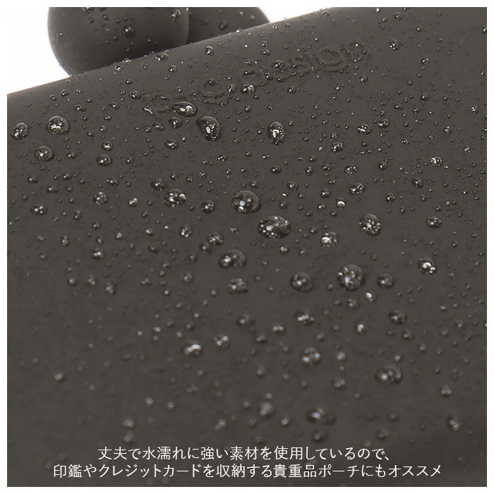 BACKYARD FAMILY「がま口 カードケース 通販 名刺入れ ブランド ピージーデザイン DO-MO ドーモ コントローラ」|名刺入れ・カードケース|