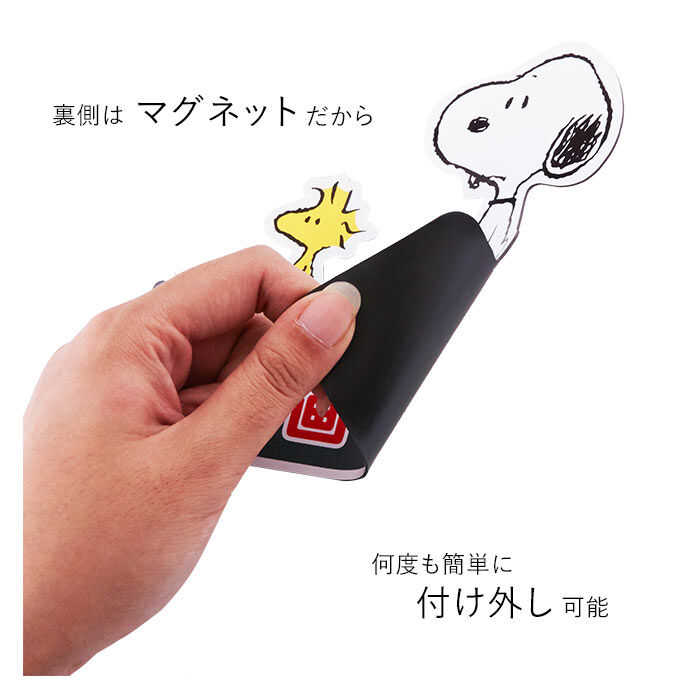 BACKYARD FAMILY「ドライブレコーダー ドッグサイン ステッカー 後方 磁石 通販 マグネットサイン ドラレコ」|その他|