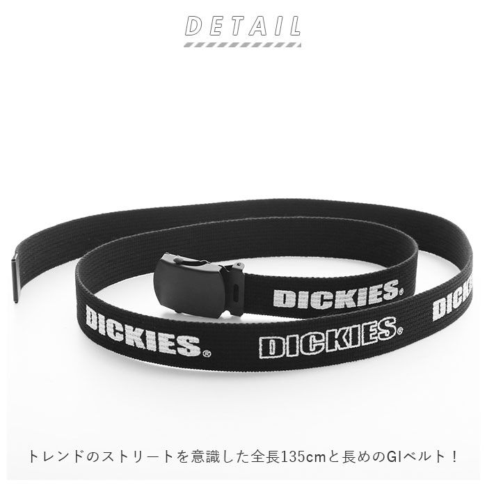 BACKYARD FAMILY「ディッキーズ ベルト 通販 Dickies ガチャベルト メンズ レディース カジュアル おしゃれ」|ベルト|