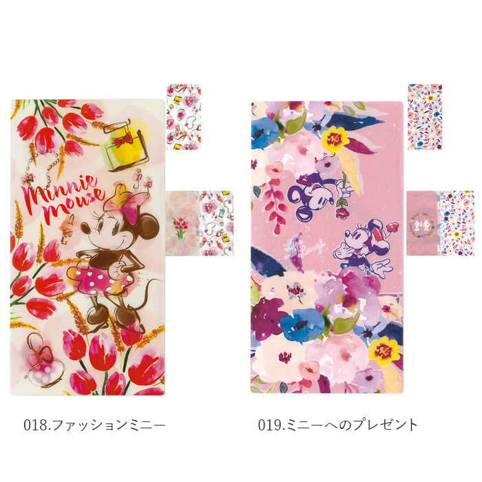 BACKYARD FAMILY「マスクケース 抗菌 日本製 ダブルポケット 通販 持ち運び おしゃれ かわいい 折りたたみ」|その他|