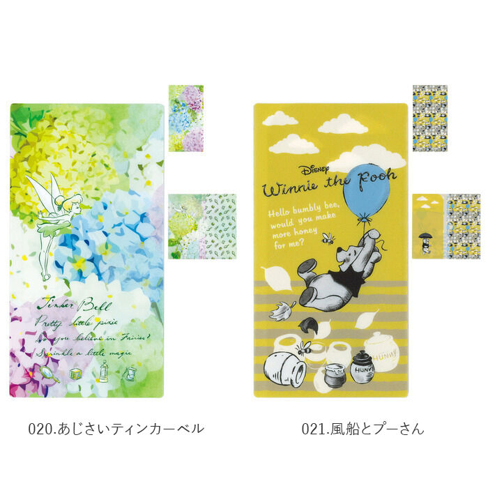 BACKYARD FAMILY「マスクケース 抗菌 日本製 ダブルポケット 通販 持ち運び おしゃれ かわいい 折りたたみ」|その他|