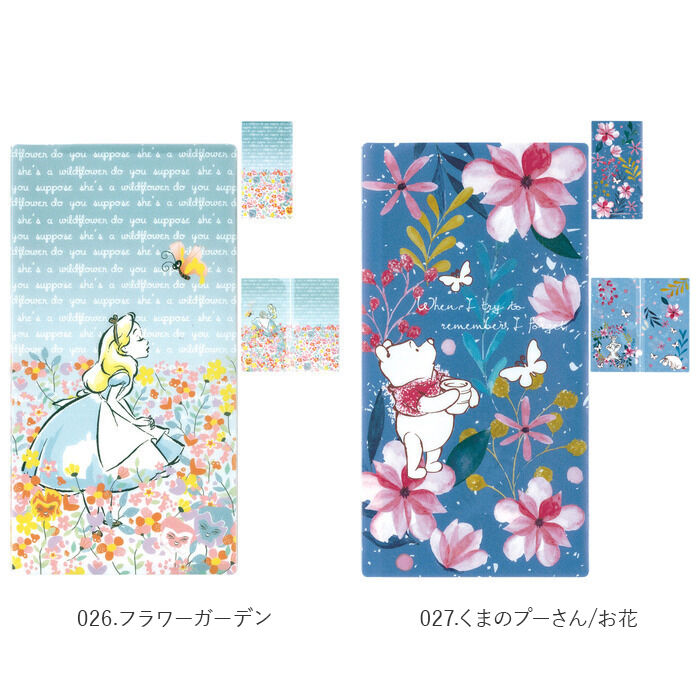 BACKYARD FAMILY「マスクケース 抗菌 日本製 ダブルポケット 通販 持ち運び おしゃれ かわいい 折りたたみ」|その他|