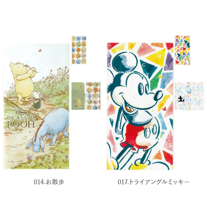 BACKYARD FAMILY「マスクケース 抗菌 日本製 ダブルポケット 通販 持ち運び おしゃれ かわいい 折りたたみ」|その他|