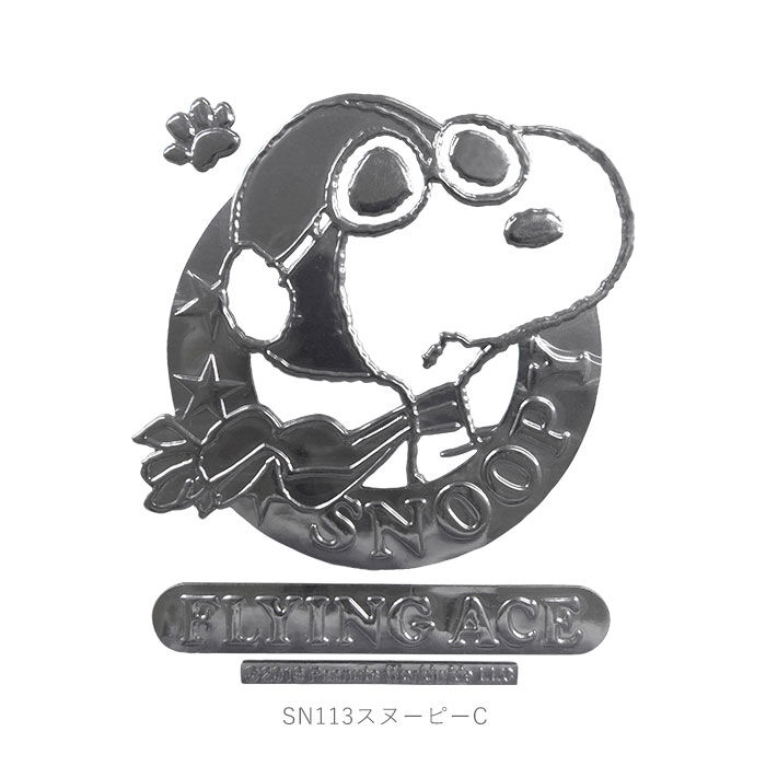 BACKYARD FAMILY「エンブレムステッカー 車 通販 スヌーピー エンブレム ステッカー おしゃれ SNOOPY」|その他|