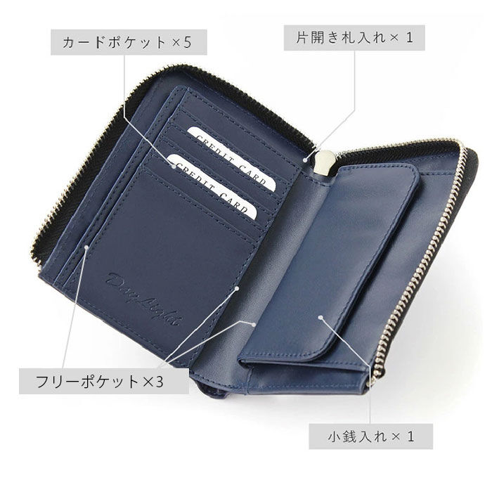 BACKYARD FAMILY「二つ折り財布 メンズ 通販 財布 サイフ ブランド デイライト ミニ財布 おしゃれ ジュニア」|財布|
