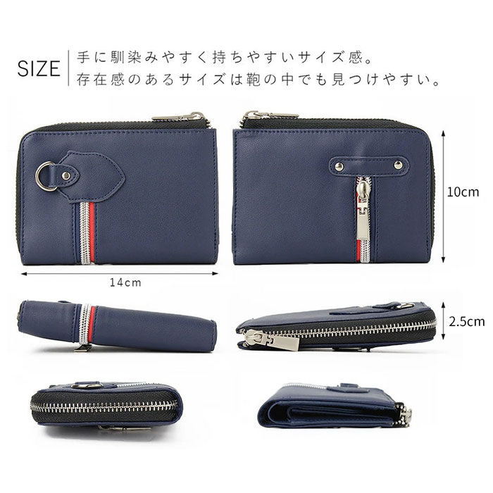 BACKYARD FAMILY「二つ折り財布 メンズ 通販 財布 サイフ ブランド デイライト ミニ財布 おしゃれ ジュニア」|財布|