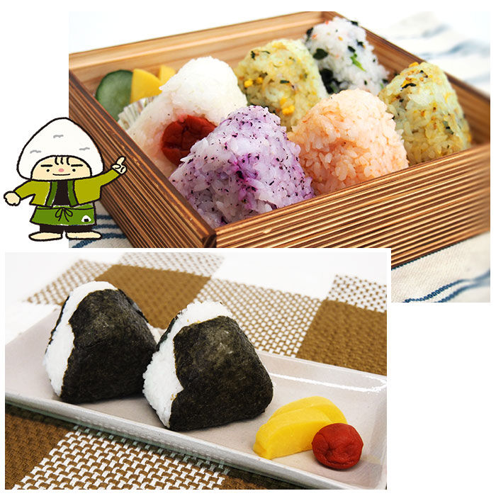 BACKYARD FAMILY「おにぎり型 通販 おにぎり達人 おにぎりメーカー おむすび型 お弁当 型抜き 三角おむすび 日本製」|食器・キッチングッズ|