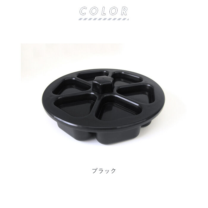 BACKYARD FAMILY「おにぎり型 通販 おにぎり達人 おにぎりメーカー おむすび型 お弁当 型抜き 三角おむすび 日本製」|食器・キッチングッズ|