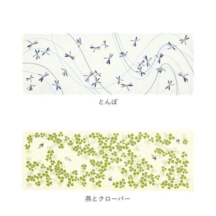 BACKYARD FAMILY「ガーゼタオル フェイスタオル 通販 ガーゼ手ぬぐい ガーゼ 手ぬぐい 手拭い タオル ふきん 布巾」|タオル|