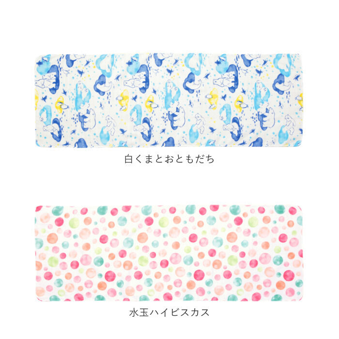 BACKYARD FAMILY「ガーゼタオル フェイスタオル 通販 ガーゼ手ぬぐい ガーゼ 手ぬぐい 手拭い タオル ふきん 布巾」|タオル|