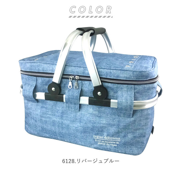 BACKYARD FAMILY「保冷バスケット おしゃれ 通販 保冷バッグ 大容量 丈夫 クーラーバスケット お弁当」|エコバッグ|