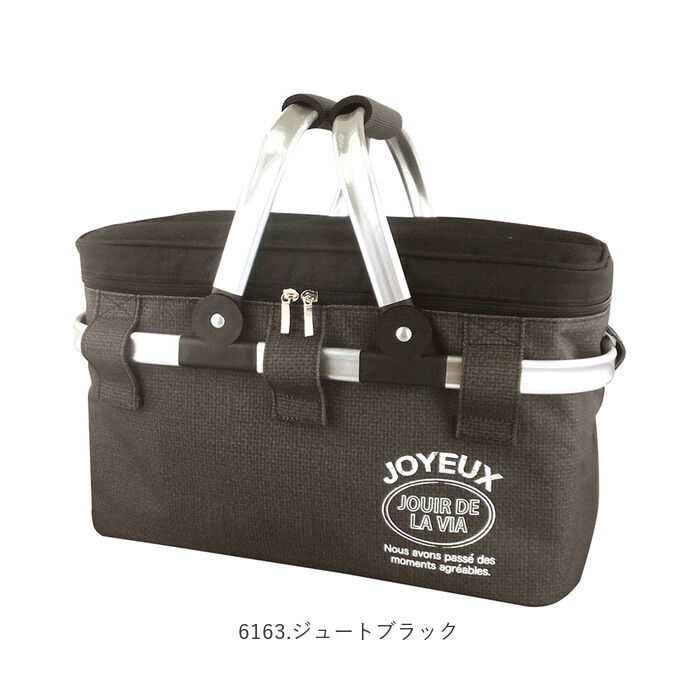 BACKYARD FAMILY「保冷バスケット おしゃれ 通販 保冷バッグ 大容量 丈夫 クーラーバスケット お弁当」|エコバッグ|