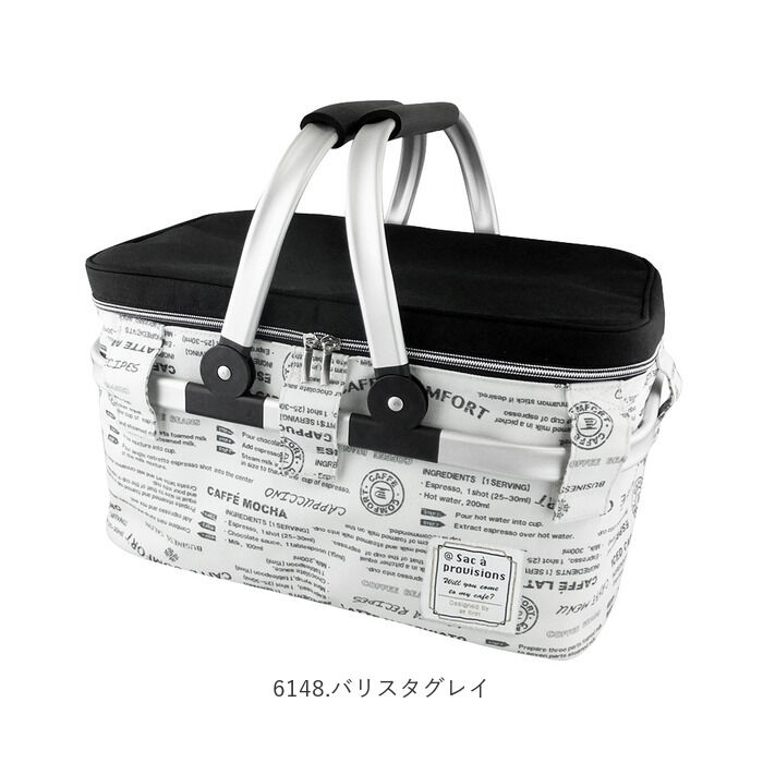 BACKYARD FAMILY「保冷バスケット おしゃれ 通販 保冷バッグ 大容量 丈夫 クーラーバスケット お弁当」|エコバッグ|