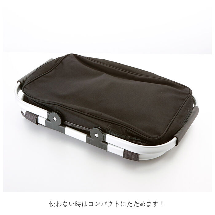 BACKYARD FAMILY「保冷バスケット おしゃれ 通販 保冷バッグ 大容量 丈夫 クーラーバスケット お弁当」|エコバッグ|