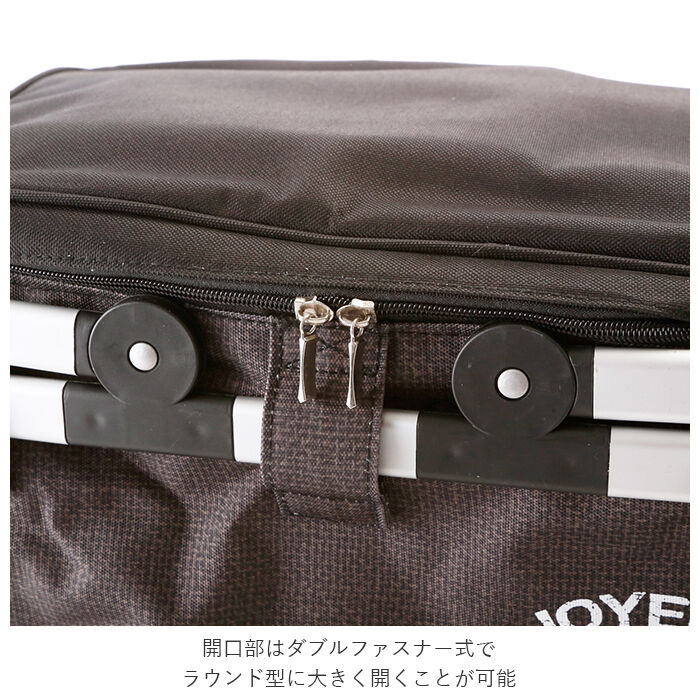 BACKYARD FAMILY「保冷バスケット おしゃれ 通販 保冷バッグ 大容量 丈夫 クーラーバスケット お弁当」|エコバッグ|