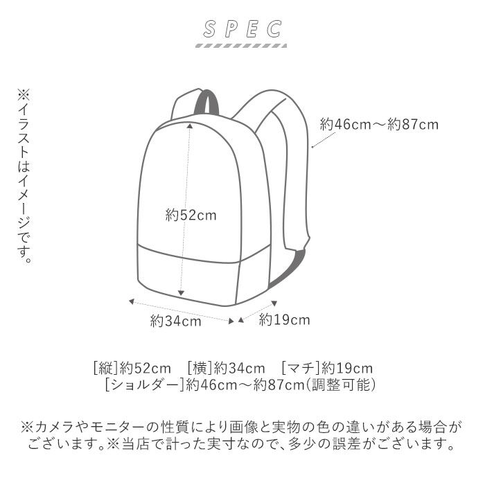 BACKYARD FAMILY「スクエア リュック 通学 通販 リュックサック バックパック デイパック スポーツリュック 約」|リュック|