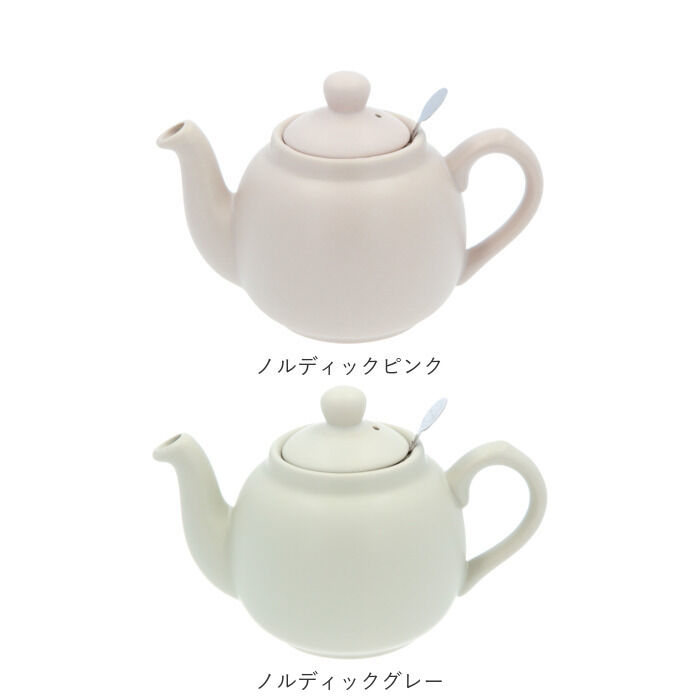 BACKYARD FAMILY「ロンドンポタリー ティーポット 通販 紅茶 ポット 陶器 London Pottery おしゃれ」|食器・キッチングッズ|