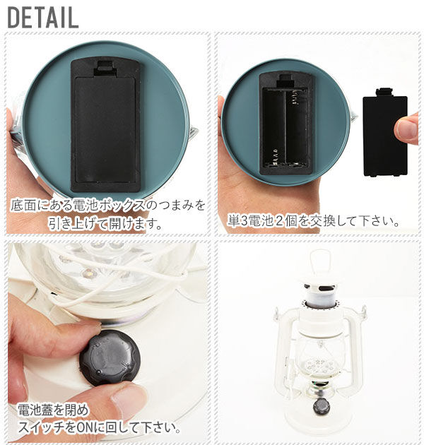 BACKYARD FAMILY「ランタン 通販 LEDランタン LEDフェーリアランタン 電池式 LED インテリア 照明」|電化製品|