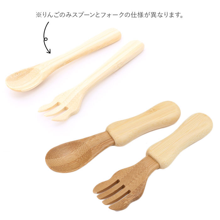 BACKYARD FAMILY「ランチプレート 子供 通販 食洗機対応 オシャレ 子ども 木 仕切り皿 プレート 皿 仕切り」|食器・キッチングッズ|