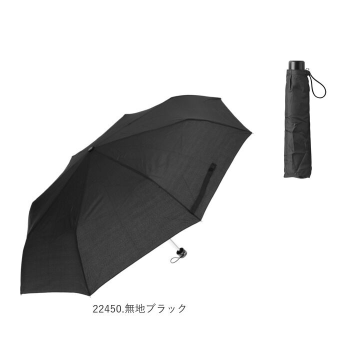 BACKYARD FAMILY「折りたたみ傘 メンズ 大きい 通販 おしゃれ 60cm  8本骨 紳士 折り畳み傘 軽量 雨傘」|傘|