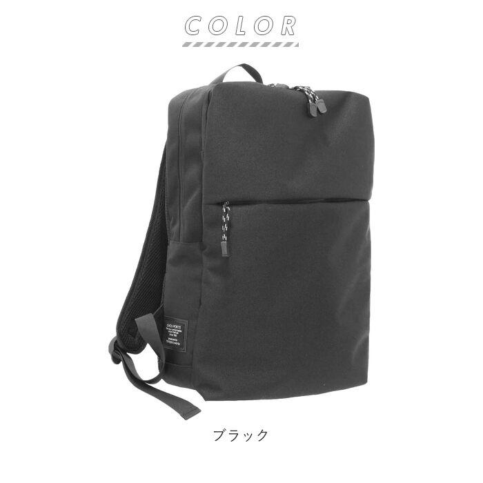 BACKYARD FAMILY「キャリーオンバッグ リュック 通販 レディース メンズ a4 軽い リュックサック バックパック」|リュック|