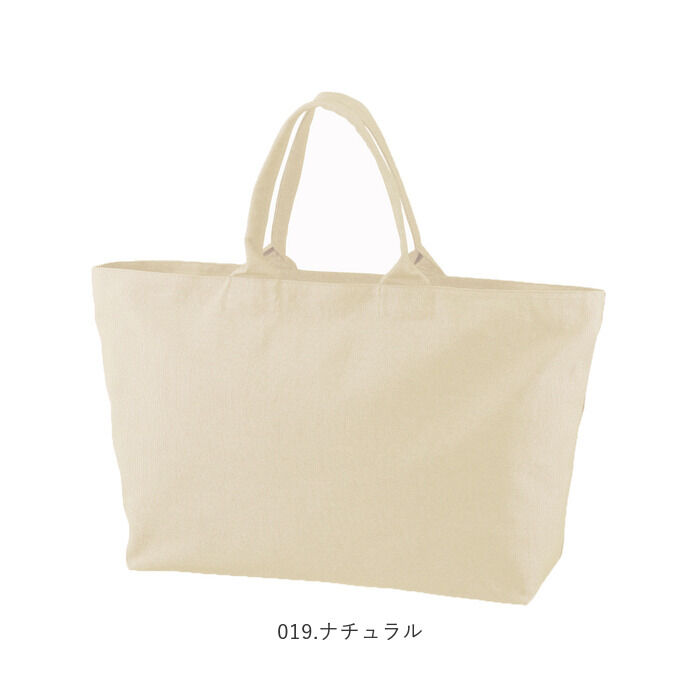 BACKYARD FAMILY「ユナイテッドアスレ トート 通販 トートバッグ キャンバス 大きめ 大きい 無地 布 レディース」|トートバッグ|