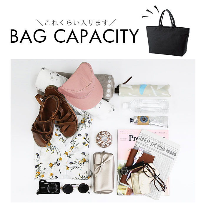 BACKYARD FAMILY「ユナイテッドアスレ トート 通販 トートバッグ キャンバス 大きめ 大きい 無地 布 レディース」|トートバッグ|