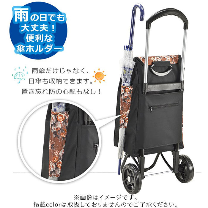 BACKYARD FAMILY「ショッピングカート おしゃれ 通販 2輪 折りたたみ 大容量 キャスター付き ショッピングバッグ」|その他|