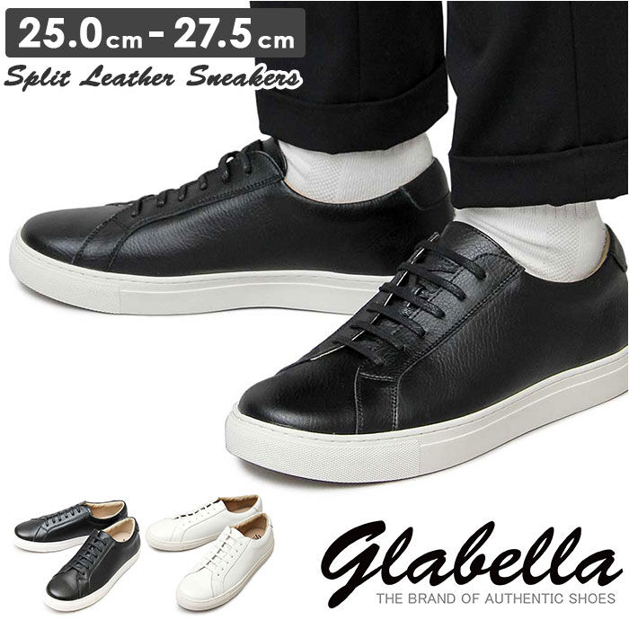 BACKYARD FAMILY「グラベラ スニーカー glabella GLBT-178 通販 ブランド メンズ 牛革 革 レザー」|スリッポン|