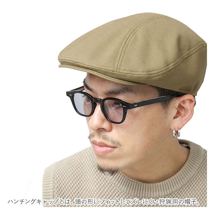BACKYARD FAMILY「帽子 メンズ ハンチング 通販 ハンチング帽 ハンチング帽子 ブランド Mr.COVER」|その他|
