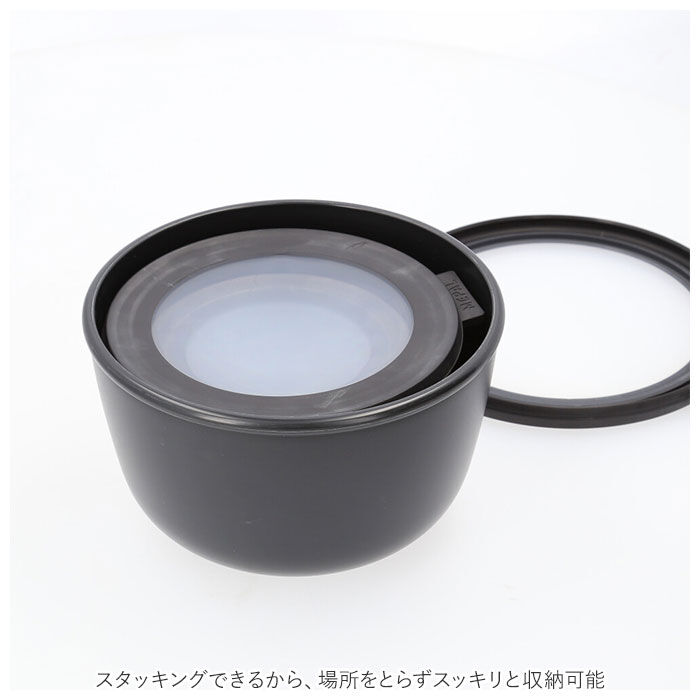 BACKYARD FAMILY「保存容器 密閉 3pセット 通販 ROSTI MEPAL ロスティ メパル 容器 ランチボックス」|食器・キッチングッズ|