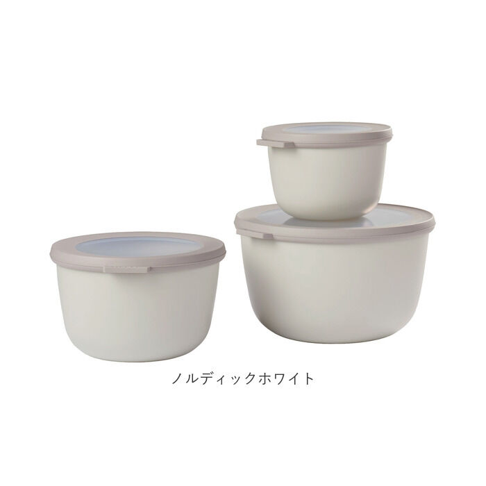 BACKYARD FAMILY「保存容器 密閉 3pセット 通販 ROSTI MEPAL ロスティ メパル 容器 ランチボックス」|食器・キッチングッズ|