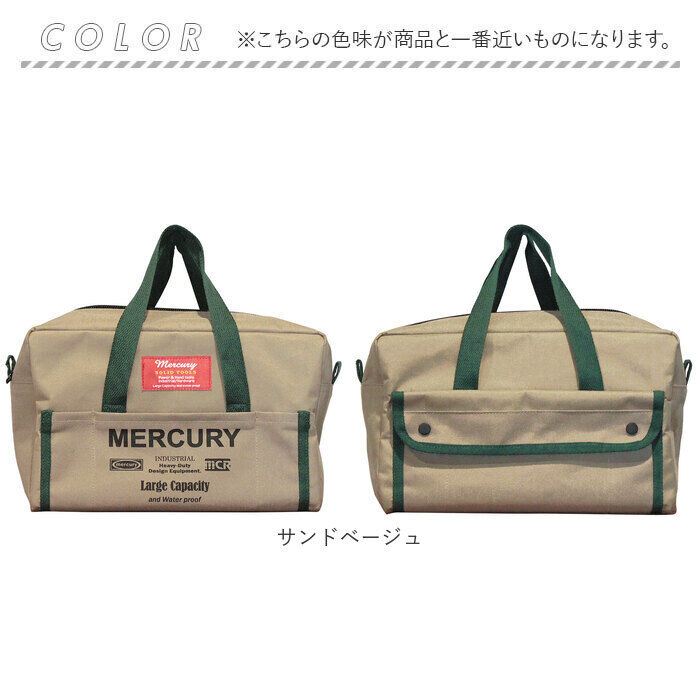 BACKYARD FAMILY「マーキュリー トートバッグ mercury 通販 ツールバッグ ブランド おしゃれ トートバック」|トートバッグ|